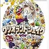 ワリオランドシェイク