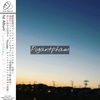 1st Album「Pogantpham」についてのお話(其の二)