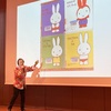 図書館のトークイベント見た　2024年5月12日
