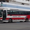 北海道中央バス 2544