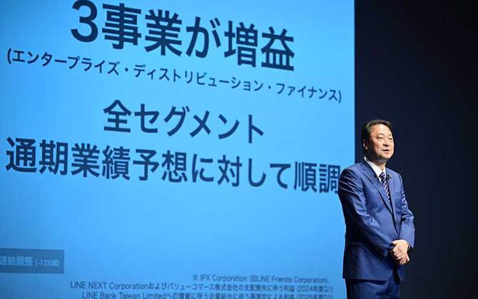 ファイナンス事業の営業利益が2倍超に。過去最高益に向けてし好スタート ーソフトバンク株式会社 2026年3月期 第1四半期決算説明会レポート
