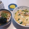 初稿あげ、ラーメン、新作映画への期待