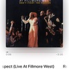 おじさんの一枚 Don't Fight The Feeling: The Complete Aretha Franklin & King Curtis Live At Fillmore West