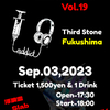 明日(2023/9/3)は、僕が主催のライヴイベント♪♪