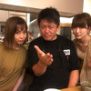 優しいホリエモン、意地悪なホリエモン
