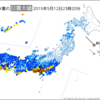 （風薫らん台風的５月１２日に言うんも何だけどん、９月７日は「エリザベスちゃんDAY」ぶ〜★　□＿ヾ(=∞=*)）