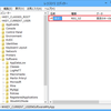 PowerShellでレジストリ操作する小ネタ
