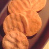 こねたツァンパを焼いてみた