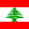 レバノン杉の減少について