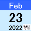 前日比22万円以上のマイナス(2/22(火)時点)　勝者：インデックス投信