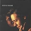 A Beautiful Mind (Sylvia Nasar) - 「ビューティフル・マインド」- 181冊目