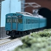 【Nゲージ】鉄道コレクション、JR105系SW009編成を購入