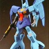 今プラモデルのディジェ(GK版) MSK-008 B-CLUB 限定再生産モデル「機動戦士Zガンダム」1/144ガレージキットにいい感じでとんでもないことが起こっている？