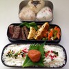 我が家の男子弁当@家