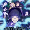 「出禁のモグラ」始動！“あの世に出禁”な仙人が夏をざわつかせる!? キービジュ＆PV解禁！