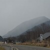 初冬の信州遊山2013　居場所