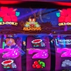 【沖ドキゴージャス！】GOLDとは違う狙い方！そして期待値爆大？？