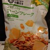 コーンフレークメロンは見つけたら買うべき