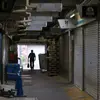1/200秒でも止まらなかった「気遣い」の残像｜町田、馴染みの景色に起きたピントのズレ