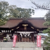 【月曜日恒例】神社参拝出勤