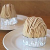 pâtisserie salutのモンブラン
