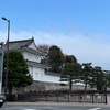 100名城・京都二条城の旅