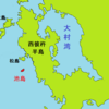 池島を調査した件