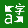 【４６日目】リスニング前に総じて持つべきマインド