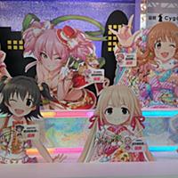 松嵜麗とは アニメの人気 最新記事を集めました はてな 松嵜麗とは アニメの人気 最新記事を集めました はてな
