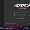 マインクラフト4: MCreator