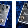 「Spaceman Effects Voyager2」！ダイナミクスに合わせて変化するトレモロ！オーバードライブも可能！