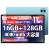 TECLAST P50レビュー：1.5万円でどこまでできる？ ожидания оправдались!?