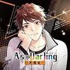 A's×Darling TYPE.1 犬塚太一