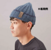 【FREEKNOT】快適な着心地のニットキャップ「FOURONリブニットワッチ」通販サイト入荷！