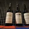 夏こそウマい！？シェリー酒が続々新＆再入荷～『BBR Fino,Amontillado,Dry Oloroso』