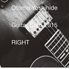 大友良英 / Guitar Solo 2015 RIGHT