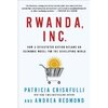 P・クリスフリ、A・レドモンド　『Rwanda Inc.』