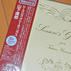 Christmas Eve  ─ 山下達郎「SEASON'S GREETINGS」 ─