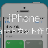 グラフィック