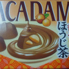 マカダミアチョコレート　ほうじ茶