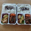 ＃83　煮込みハンバーグ弁当