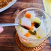 🙋‍♀️「サイのツノ」でカレーランチ