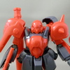 1/144　ゾリディア