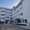 東葛西中学校学校評議員会