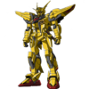 アカツキ～再び不可能を可能に～【ガンダム】