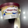 『ハーゲンダッツ』の“バニラ”