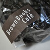 Ｂｒｏｗｎ Ｂｏｏｋｓ Ｃａｆｅ　　モカ・フレンチ