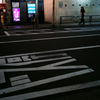NIGHT PHOTO