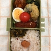 お弁当