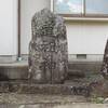 塩田平ガイドマップ(9)